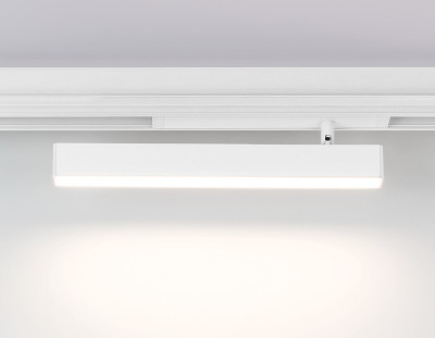 Светильник на шине Ambrella Light GL1331