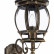 Светильник на штанге Arte Lamp Atlanta A1041AL-1BN
