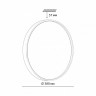 Накладной светильник Sonex Mavic 7743/DL