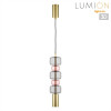 Подвесной светильник LUMION 6504/1A