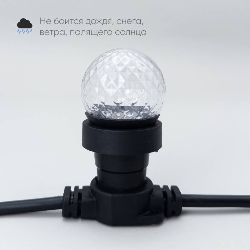 Лампа декоративная Laitcom STR3-2W