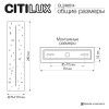 Бра Citilux CL246014