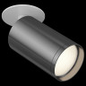 Спот Maytoni Focus S C049CL-1WGF