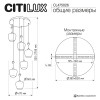 Каскадная люстра Citilux CL475026