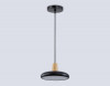 Подвесной светильник Ambrella Light FL4839