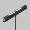 Светильник на шине Maytoni Technical TR123-4-15W-DS-B