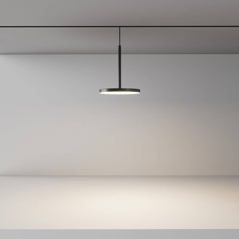 Светильник на шине Maytoni Technical TR123-4-15W-DS-B