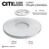 Накладной светильник Citilux CL749401