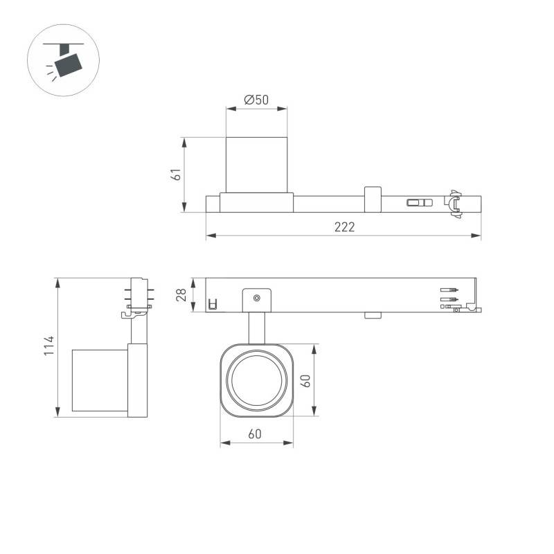 Светильник на шине Arlight 061452