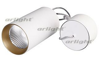 Подвесной светильник Arlight  SP-POLO-R85-2-15W Warm White 40deg (White, Gold Ring)