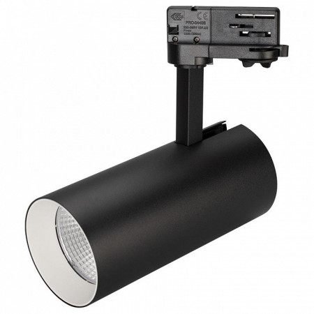 Светильник на штанге Arlight Sp-Polo SP-POLO-TRACK-LEG-R85-15W Warm3000 (BK-WH, 40 deg)