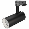Светильник на штанге Arlight Sp-Polo SP-POLO-TRACK-LEG-R85-15W Warm3000 (BK-WH, 40 deg)