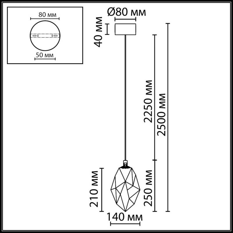 Подвесной светильник Odeon Light 7110/4LA