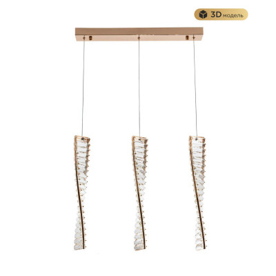 Подвесной светильник MODELUX MS.88910.3 GD