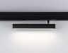 Светильник на шине Ambrella Light GL1332