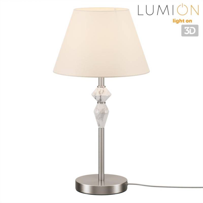Настольная лампа LUMION 8274/1T