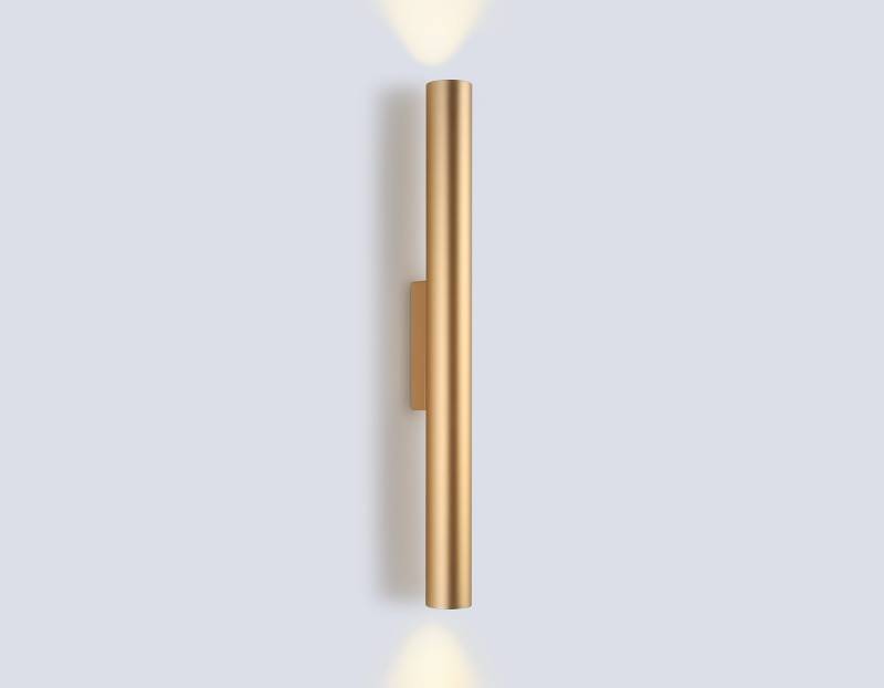 Бра Ambrella Light FL74525