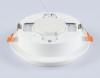 Встраиваемый светильник Ambrella Light TU5214