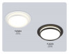 Встраиваемый светильник Ambrella Light TU5214