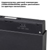 Светильник на шине Novotech 359660