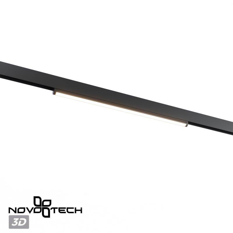 Светильник на шине Novotech 359660