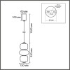 Подвесной светильник LUMION 8324/25L