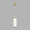 Подвесной светильник LUMION 8324/25L