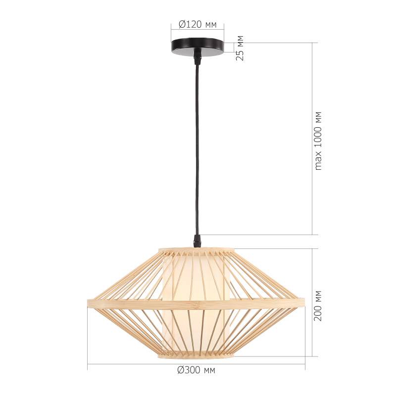 Подвесная люстра ST-Luce SL6241.533.01