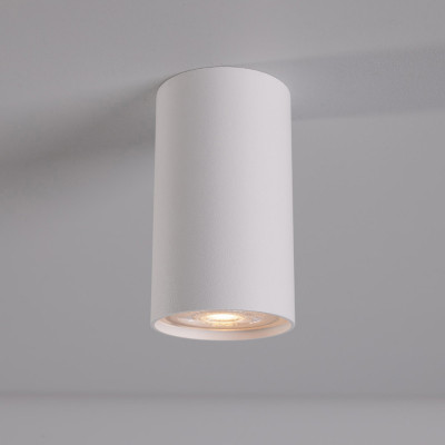 Накладной светильник Nowodvorski 5255