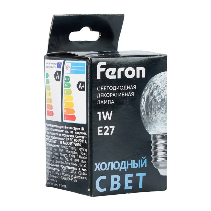 Светодиодная лампа Feron 52176