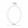 Накладной светильник Sonex Mavic 7743/EL