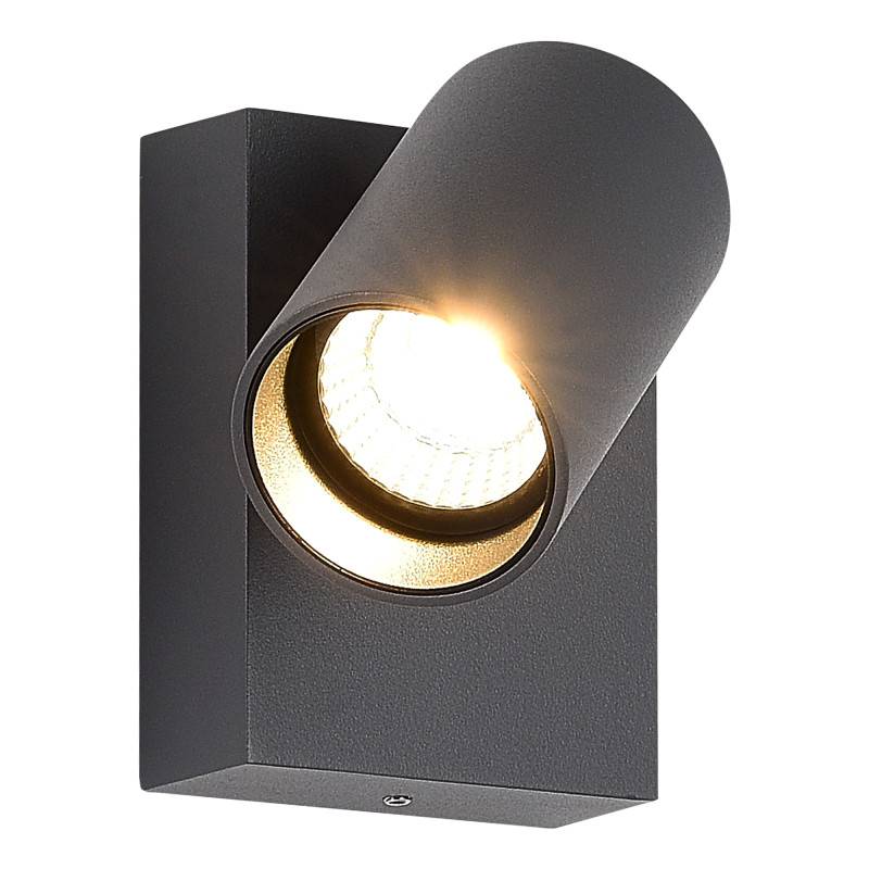 Светильник настенный ST-Luce SL9515.701.01