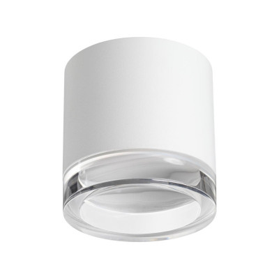 Накладной светильник Novotech 371029