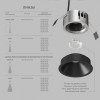 Встраиваемый светильник Denkirs DK2431-BK