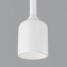 Подвесной уличный светильник Maytoni O491PL-L6W3K
