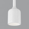Подвесной уличный светильник Maytoni O491PL-L6W3K