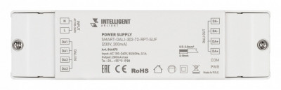 Блок питания Arlight INTELLIGENT 046473