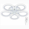 Потолочная люстра Citilux Транай CL235150R