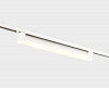 Светильник на шине ITALLINE IT08-8030 white 4000K