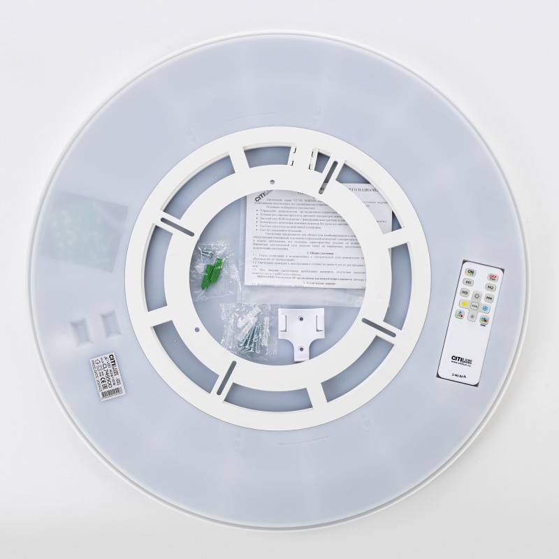 Накладной светильник Citilux CL749500