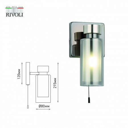 Бра Rivoli Klara Б0050851