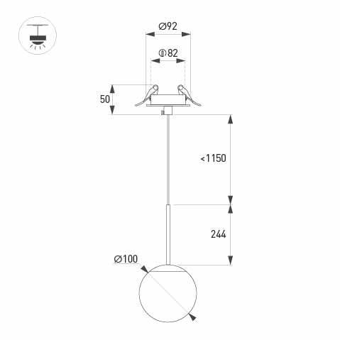 Подвесной светильник Arlight 056420