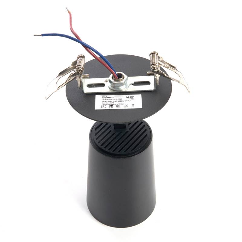 Спот Feron 41002