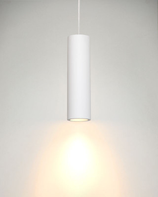 Подвесной светильник LUCIDE 35400/25/31