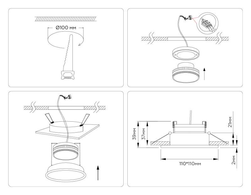 Влагозащищенный светильник Ambrella Light TN6607