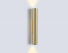 Бра Ambrella Light FL74511