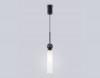 Подвесной светильник Ambrella Light LH53270