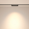 Светильник на шине Maytoni Technical TR010-1-10W4K-M-B