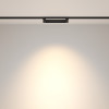 Светильник на шине Maytoni Technical TR010-1-10W4K-M-B