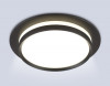 Встраиваемый светильник Ambrella Light TU5215